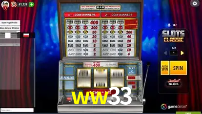 ww33 - Aplicativo Móvel