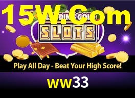 Experimente o Login Seguro Premium no ww33
